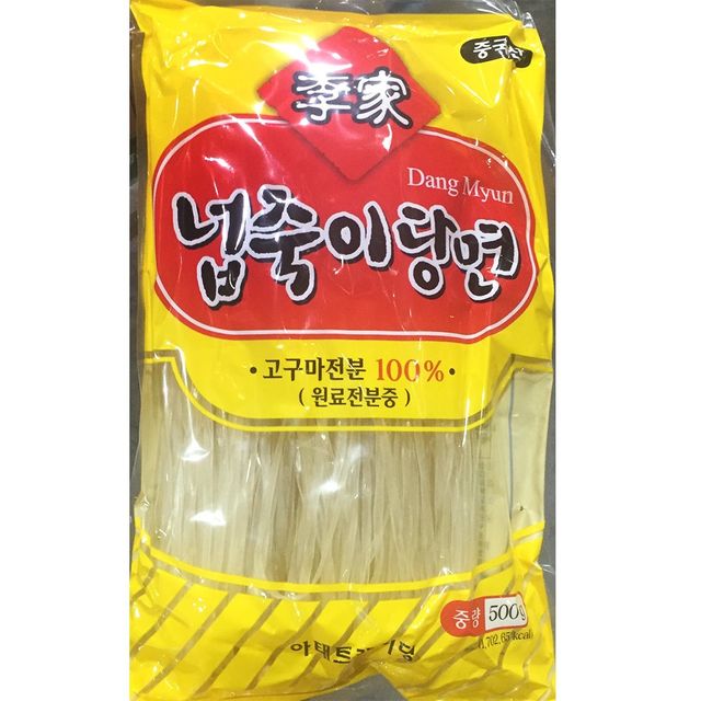 당면 이가 500g 주방용 식당 업소용 소포장