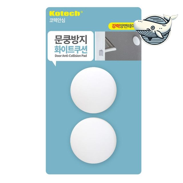 부드러운 충격 완화 문쿵 방지 도어 패드 실내