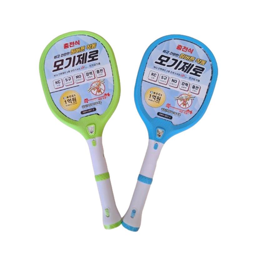모기제로 충전식 전기 모기채 SWH-001-2 - 원버튼 조작