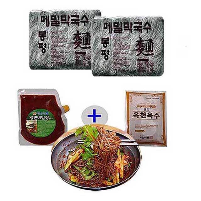 생메밀 막국수 2.8kg + 비빔장 500g + 육수 5봉 10인분 세트