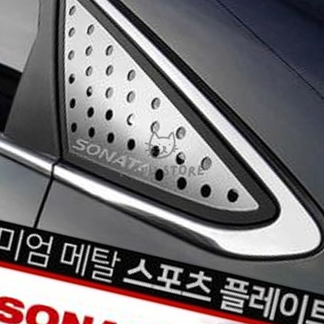 차량몰딩 자동차플레이트 프리미엄 메탈 스포츠플레이트 LF소나타