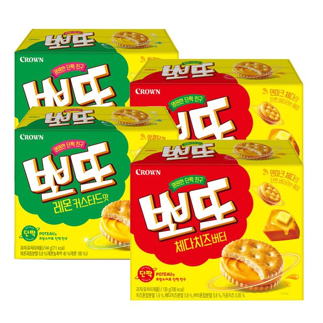크라운 뽀또 체다치즈버터 139g x 레몬 커스타드맛 144g 각2개 총4개
