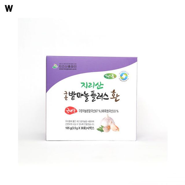 구운밭마늘 플러스환 210g - 강화된 면역력 건강보조