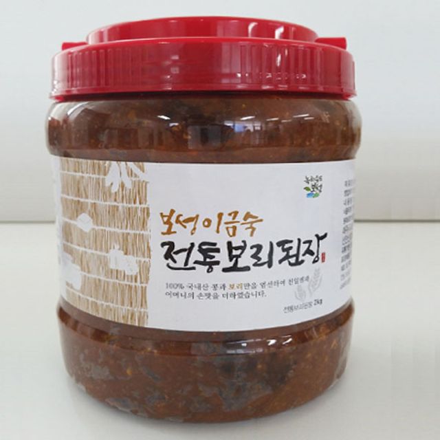 보성전통 보리된장 5kg - 전통 방식으로 발효된 깊은 풍미의 대용량 된장