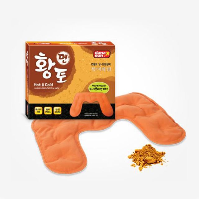 면황토 냉온찜질팩 목 어깨 전용 찜질기