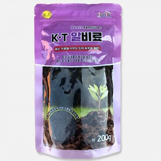 KT 알비료 200g 원예용 화분 식물 영양제 비료
