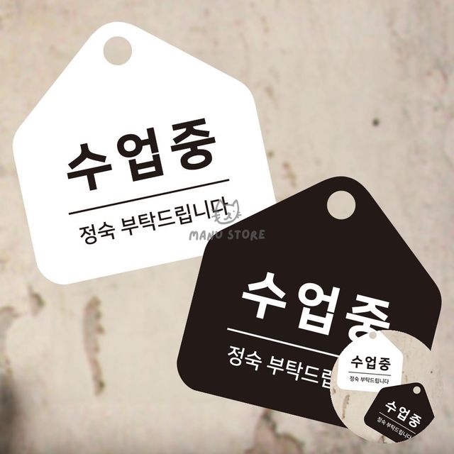 포맥스명판 관광안내판 안내판 17x17cm