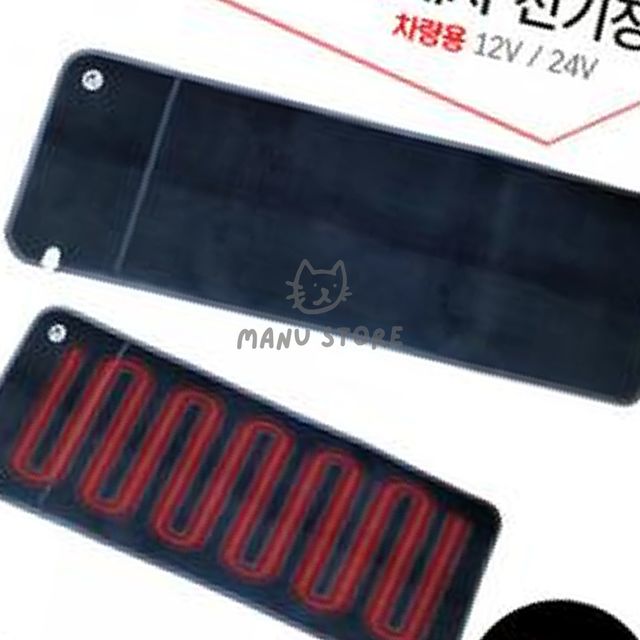 보온난방장판 차량보온커버 차량용 블랙 극세사 전기장판 6단