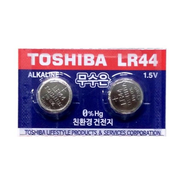 도시바 무수은 건전지 LR44 10알 - 알카라인 버튼셀