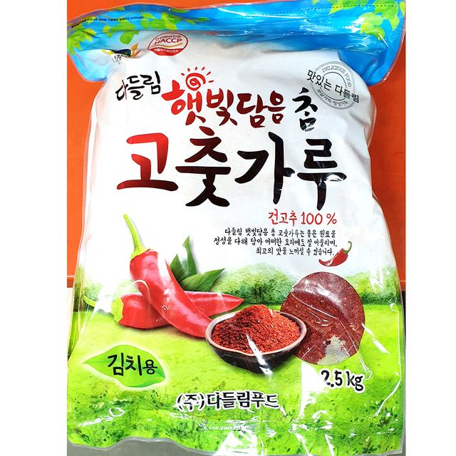 고춧가루(다들림 김치용 2.5K) 고추가루 고춧가루 거
