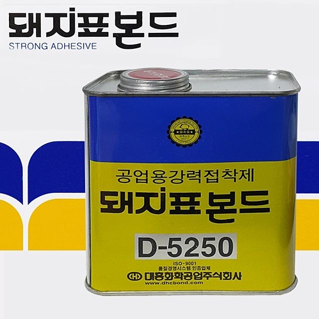 돼지표 공업용 깡통접착제 강력본드 1kg - 산업용 강력 접착제