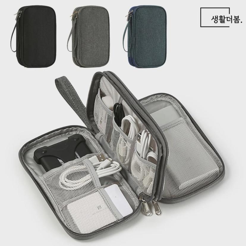 멀티 디지털 스마트폰 하드 파우치 - USB 케이블 여행 소품 케이스