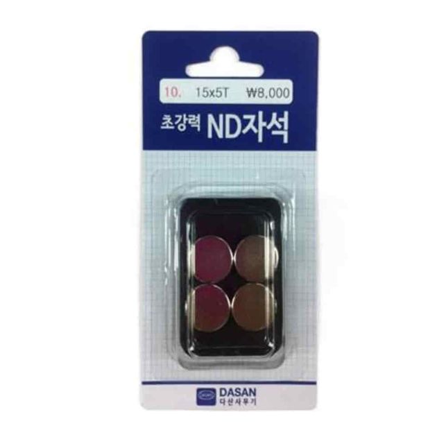 ND자석 15mm 4p, 강한 원형 자석 납작한 자석