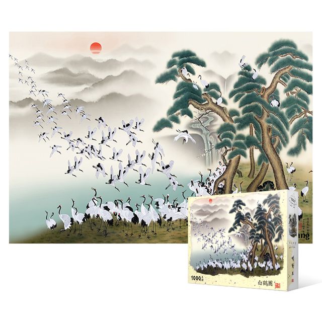 1000피스 직소퍼즐 백학도 - 고요함과 장수의 상징을 담은 전통 미술 퍼즐