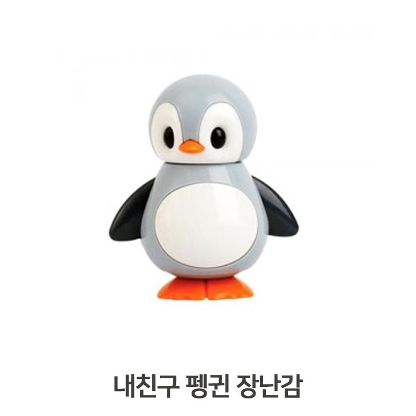 스쿼키 토이 내친구 펭귄 인형 - 소리나는 장난감