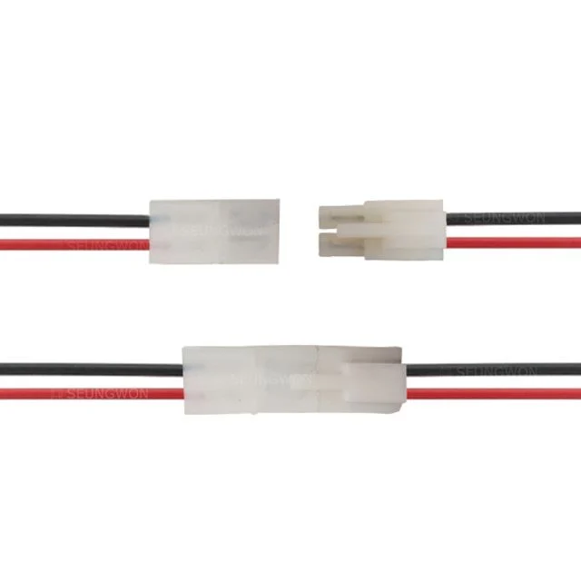 하네스케이블 S-HC0010 2P 중 케이블 LED DIY 커넥터 세트