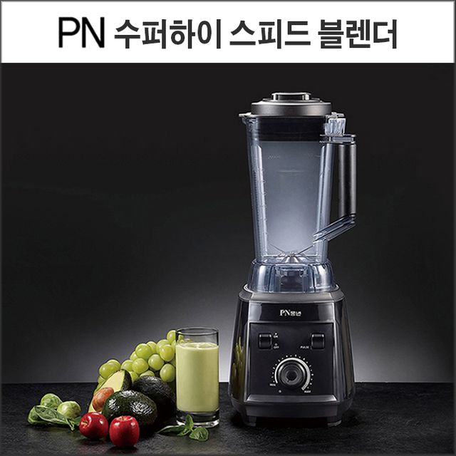 PN풍년 PN수퍼하이 스피드 블렌더 PSBKA- - 고성능 주방 블렌더, 강력한 분쇄력