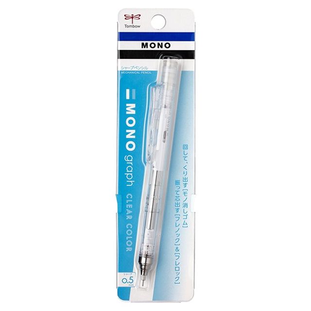 톰보 모노그래프 클리어 샤프 0.5mm 화이트 - 정밀 제도용