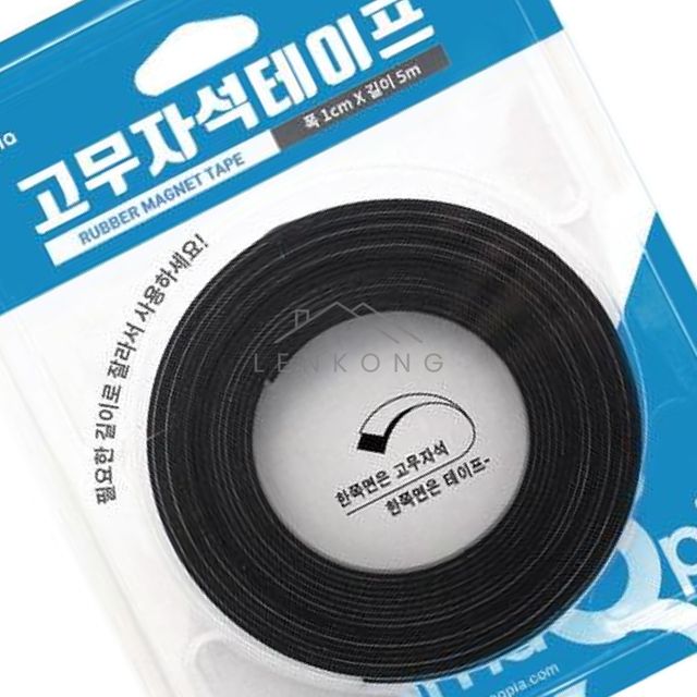 고무자석판 조각고무자석 고무자석테이프 MRMT 15 10 10Wx5Mx1.5T MRMT 15 10 1EA