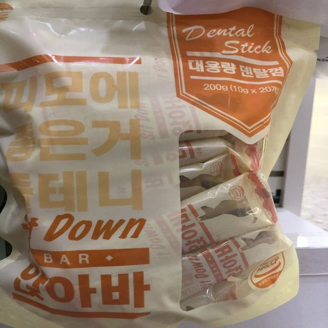 피모에 좋은거 대용량 덴탈껌 20P 200g - 반려견 털 윤기·피부 건강 관리 간식