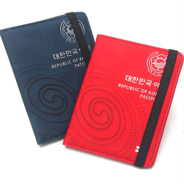 2컬러 RFID 차단 멀티 카드수납 대한민국 여권케이스