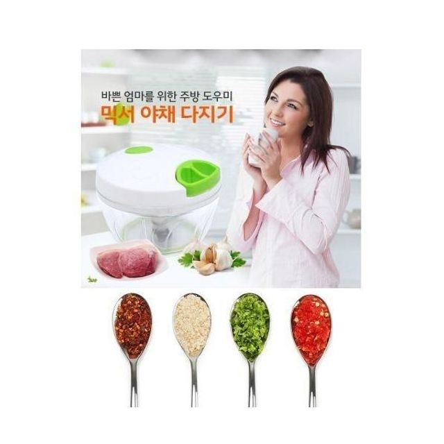 다기능 믹서 다지기 야채 고기 채칼 분쇄기