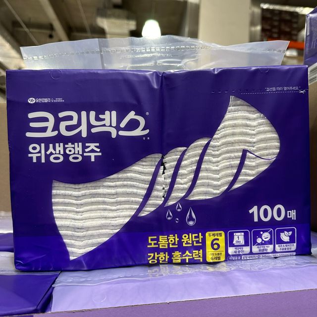 크리넥스 다용도 위생행주 100장 - 주방 청소 필수 아이템