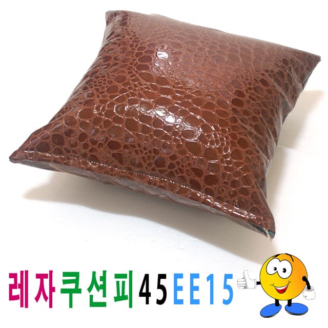 레자 쿠션 커버 45ee15 - 소파 의자용 내구성 좋은 방석 커버