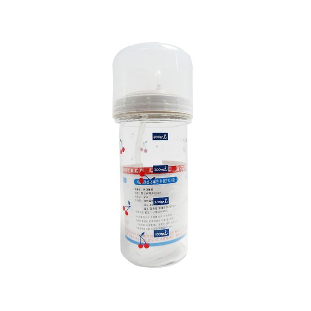 ALS 체리 빨대물병 500ml