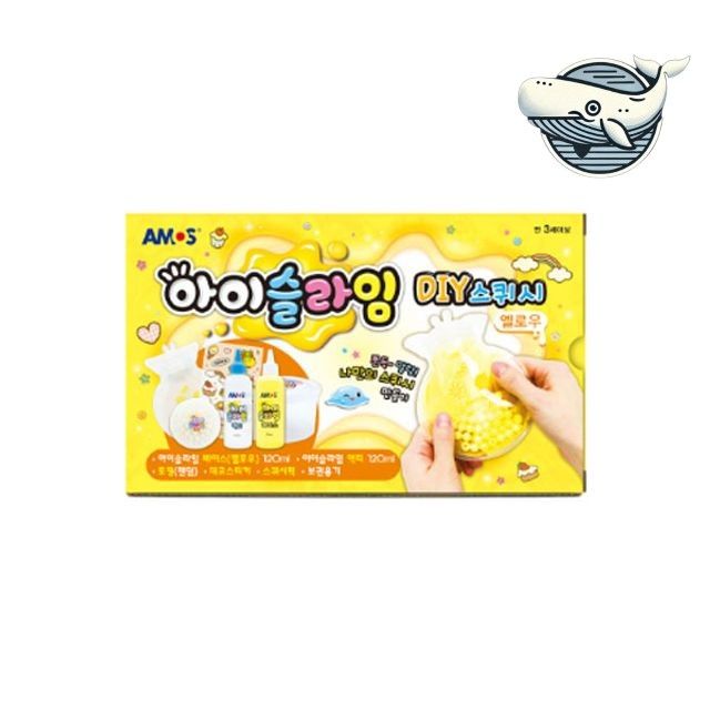 노랑 스쿼시 감각 놀이점토 어린이 놀이 촉감