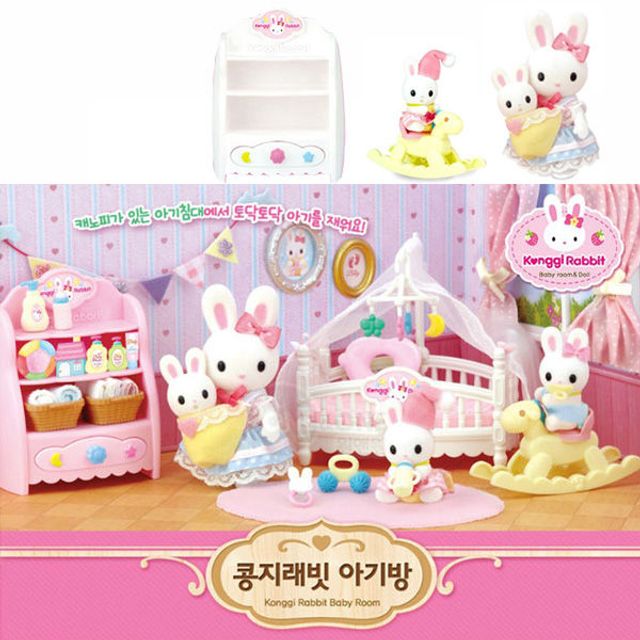원앤원 콩지래빗 아기방 TV광고상품 봉제인형