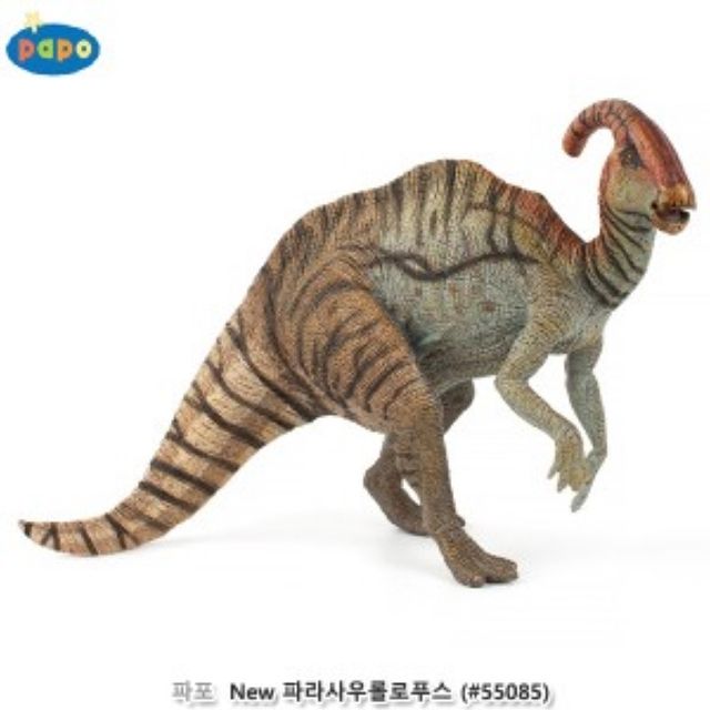 파포 뉴 파라사우롤로푸스 모형완구 55085 - 공룡 학습 장난감