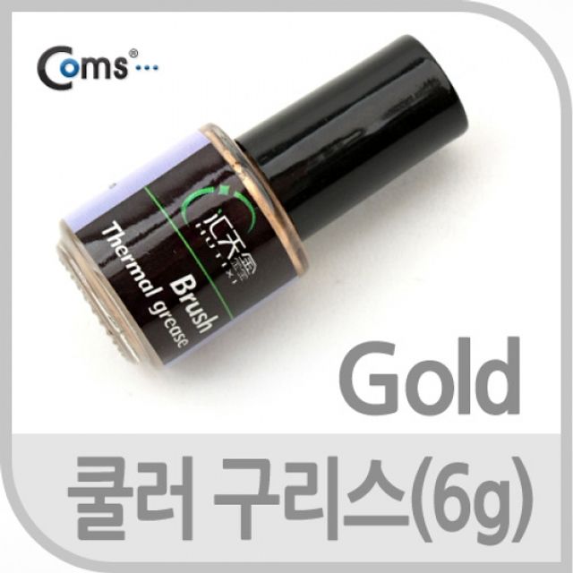 Coms 쿨러 구리스 HT STG4 6.0g Gold 고급 열전도 구리스
