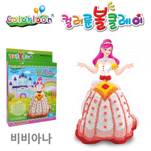 컬러룬 볼클레이 비비아나 색상 혼합 클레이 세트