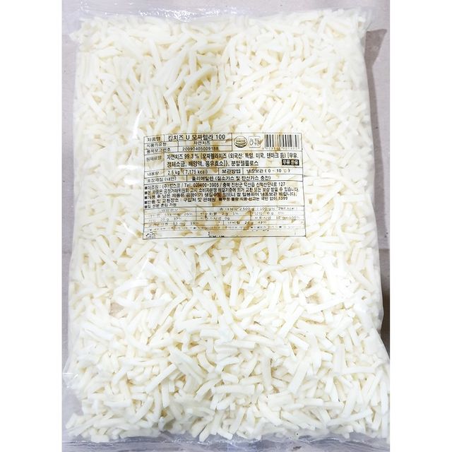 피자치즈(킹스코 하모니U 모짜렐라 2.5k) X4