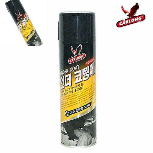 카롱 산업체전용 언더코팅제 자동차하부코팅 자동차언더코팅 차량하부코팅 차량언더코팅