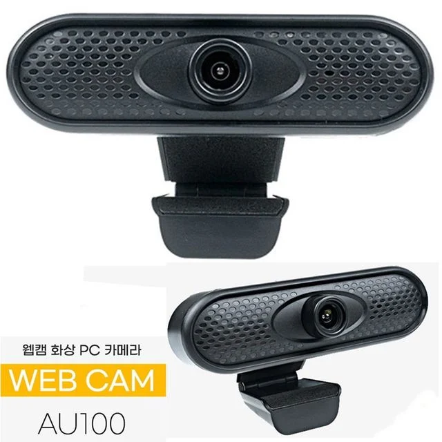 고해상도 각도조절 PC 화상카메라 - 화상채팅 녹화 웹캠