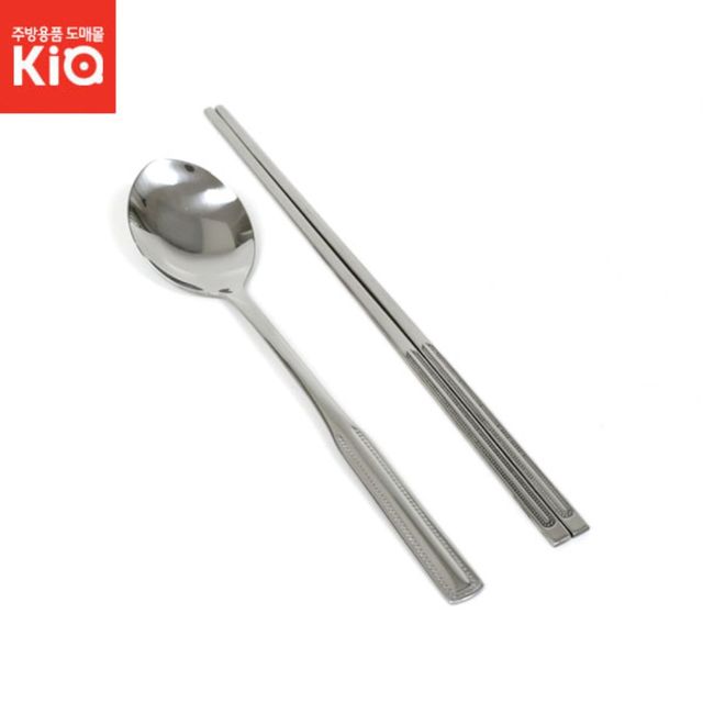 밥수저 한식수저 집들이수저