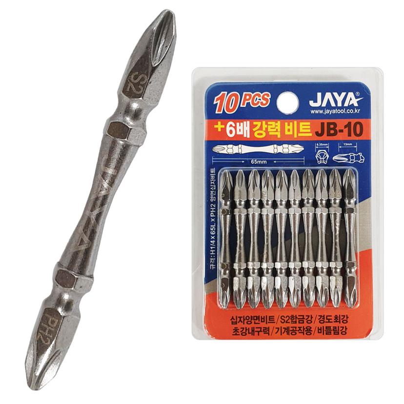 자야 6배 강력 십자 비트세트 10P JB-10 양면비트 추천