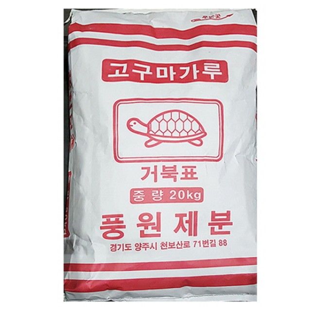 고구마가루 풍원 20K - 영양 가득한 천연 고구마 분말