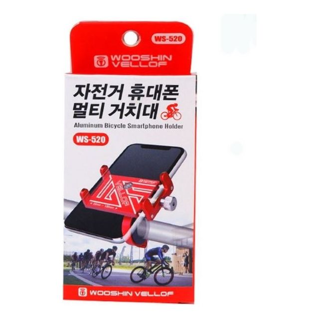 자전거 휴대용 멀티 거치대 WS-520 스마트폰 GPS 고정