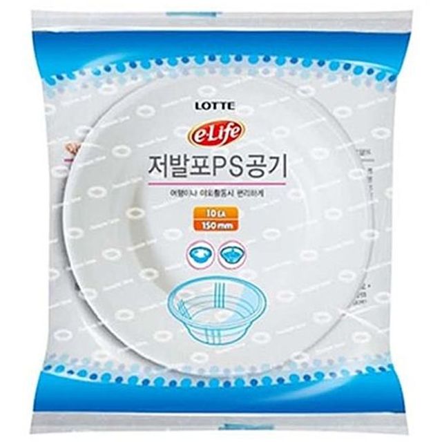 롯데 일회용 밥공기 150mmx10p 일회용밥그릇 휴대용