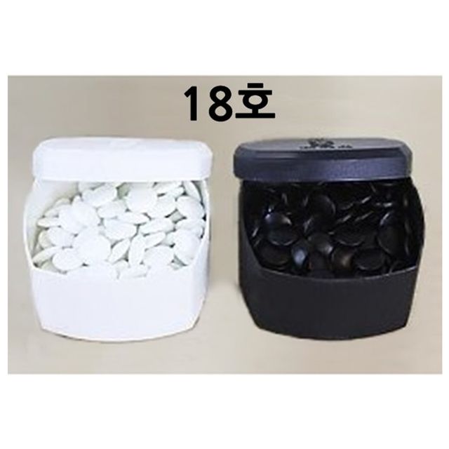 육형제바둑알세트 18호 - 집중력 향상 학습 보드게임