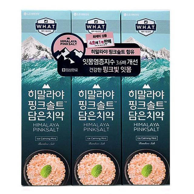 히말라야 핑크솔트 치약 100g 3개입 - 쿨샵 앨지