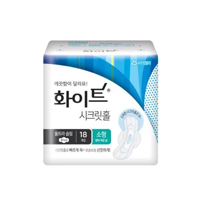 화이트시크릿홀 뉴울트라 생리대 소형 18P - 편안한 착용감