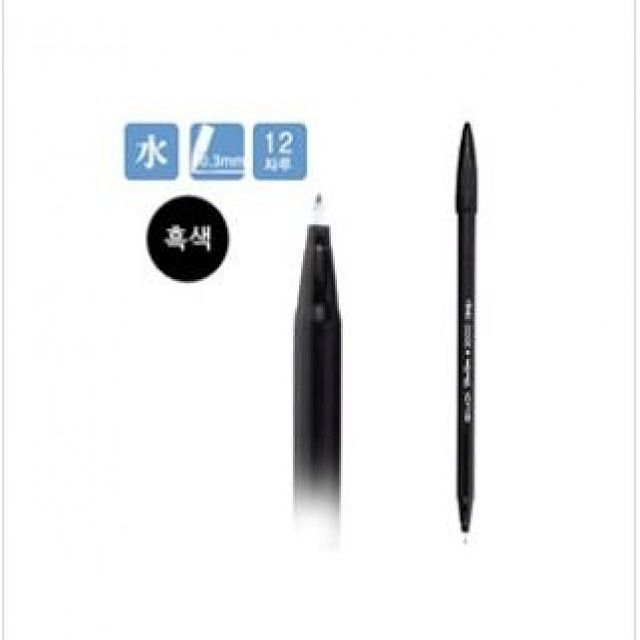 모나미 프러스펜 3000 수성펜 0.3mm 흑색, 필기도구