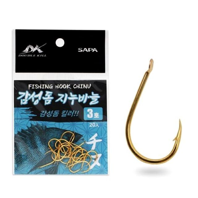 20개입 낚시바늘 3호 하이카본 골드 고강도 감성돔