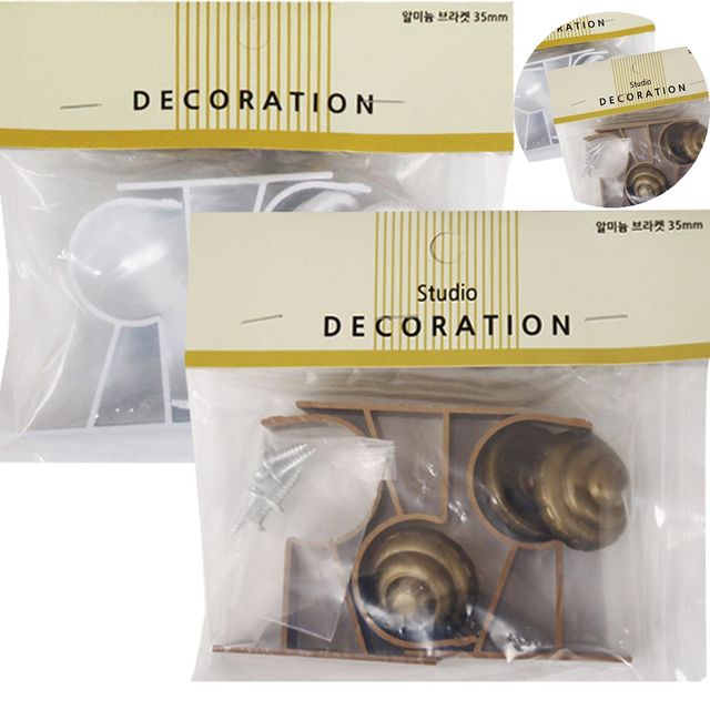 커튼부속 커튼봉받침 커텐브라켓세트 3P 35mm