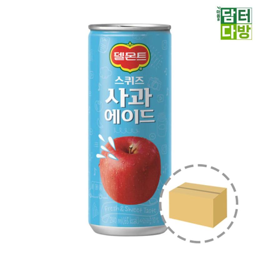 델몬트 스퀴즈 사과에이드 240ml 30캔 - 상큼한 과즙 음료