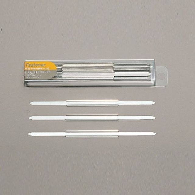 책철 대 70mm 하판 100개 세트 - 서류 고정 사무용품